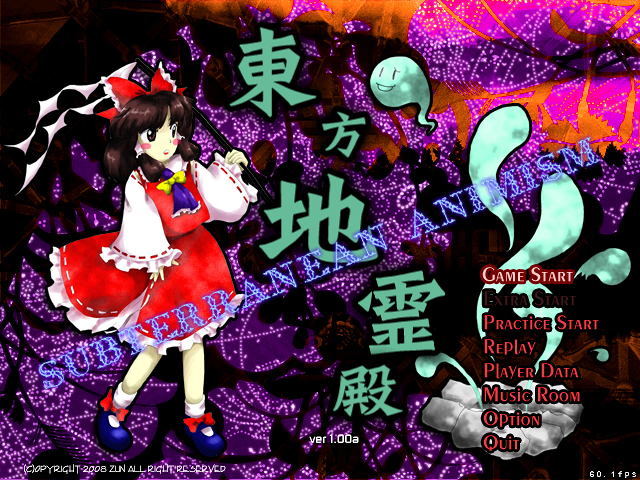 東方地霊殿〜 Subterranean Animism.中文版- 東方地霊殿〜 Subterranean Animism.空间站｜ DoDo游戏库