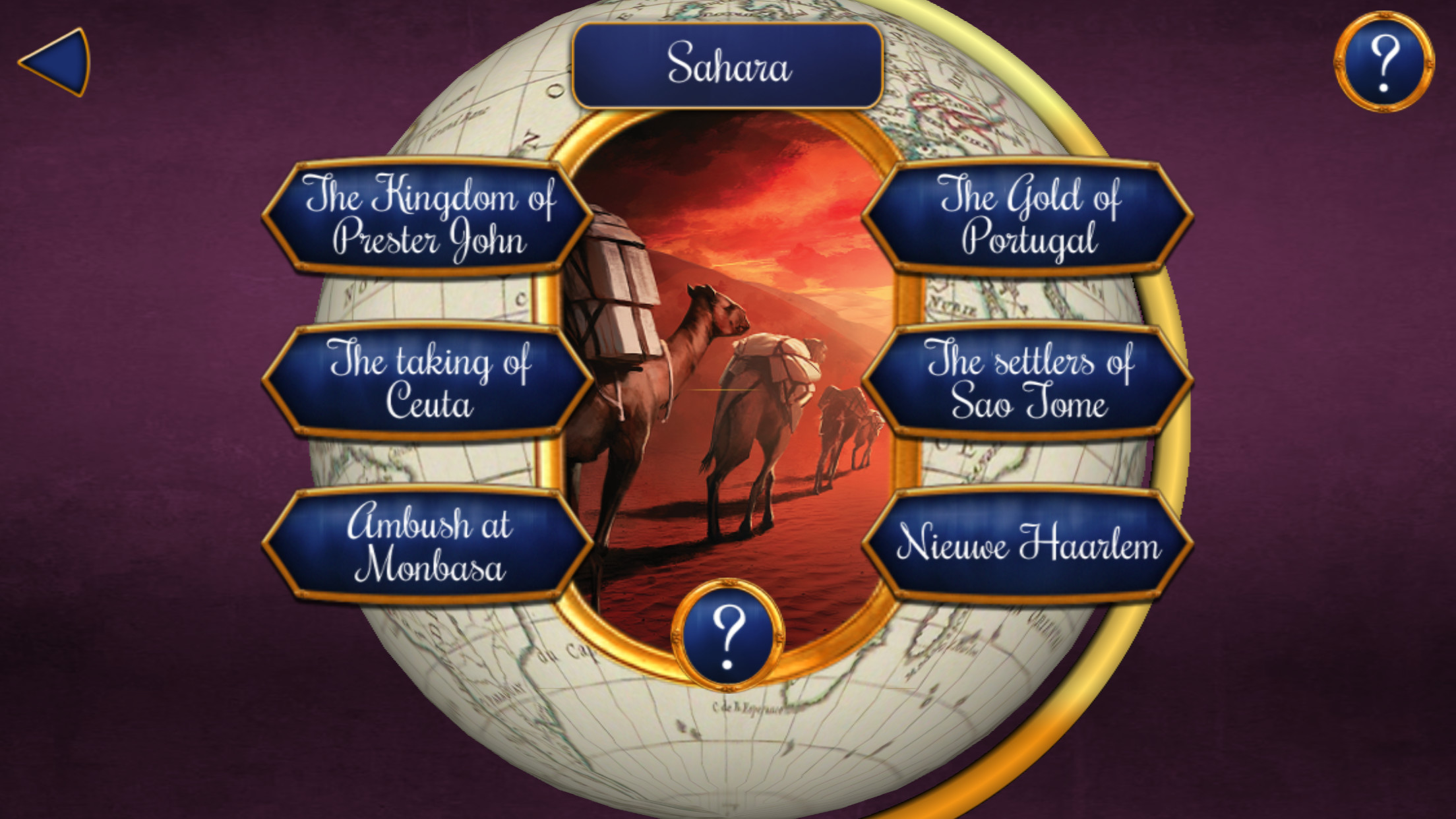 Splendor splendor dodo 